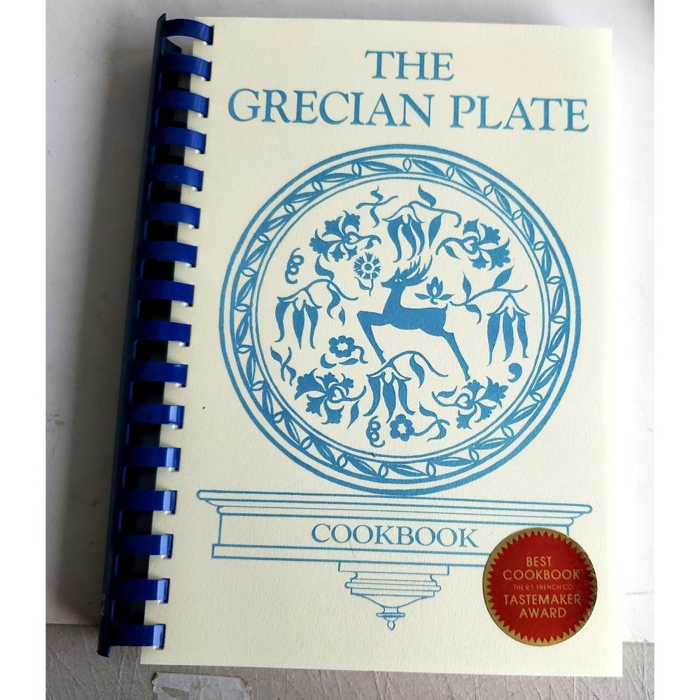 Popular Greek Recipes VTG Cookbook Lot of 3 Grecian Plate Forum Feasts NOS Spira - Picture 9 of 16